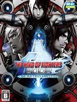 拳皇2002：终极对决（The King of Fighters 2002: Ultimate Match）六项修改器