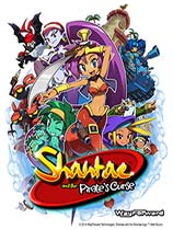 桑塔与海盗的诅咒（Shantae and the Pirate’s Curse）v1.0两项修改器MrAntiFun版