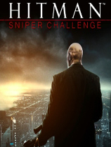 杀手：狙击手挑战（Hitman:Sniper Challenge）v1.0两项修改器Abolfazl.k版