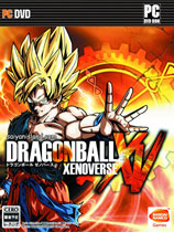 龙珠：超宇宙（Dragon Ball Xenoverse）人物增强MOD