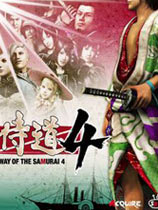 侍道4（Way of the Samurai 4）v1.0-v1.01十八项修改器风灵月影版