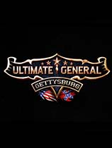 终极将军：葛底斯堡（Ultimate General: Gettysburg）v1.55两项修改器MrAntiFun版