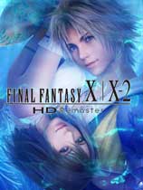 最终幻想10/10-2高清重制版（FINAL FANTASY X/X-2 HD Remaster）多功能CE修改脚本汉化版