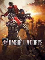 生化危机：安布雷拉兵团（Biohazard Umbrella Corps）LMAO汉化组汉化补丁V1.1