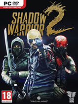 影子武士2（Shadow Warrior 2）LMAO汉化组汉化补丁V1.1