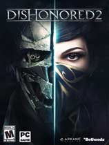 羞辱2（Dishonored 2）五项修改