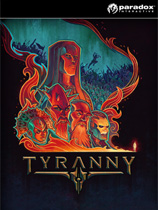 暴君（Tyranny）物品与掉率修改MOD