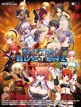 Nitro+爆裂：女主角大乱斗（Children of Morta）v1.0七项修改