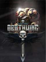 太空战舰：死亡之翼（Space Hulk: Deathwing）LMAO汉化组汉化补丁V2.0