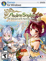 索菲的工作室（Atelier Sophie: The Alchemist of the Mysterious Book）LMAO汉化组汉化补丁V2.0