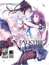 女武神驱动：比丘尼（Valkyrie Drive: Bhikkhuni）LMAO汉化组汉化补丁v3.0