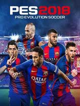 实况足球2018（Pro Evolution Soccer 2018）v1.20内马尔纹身补丁