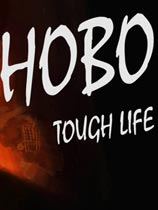 流浪汉：艰难的生活（Hobo: Tough Life）LMAO汉化组汉化补丁V1.0