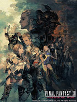 最终幻想12：黄道年代（Final Fantasy XII: The Zodiac Age）v20180316四项修改器MrAntiFun版