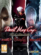 鬼泣3HD（Devil May Cry HD）画质增强补丁