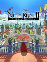 二之国2：亡魂之国（Ni no Kuni II: Revenant Kingdom）v1.00十七项修改