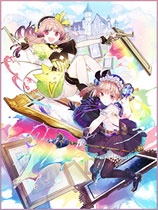 莉蒂与丝尔的工作室:不可思议绘画的炼金术士（Atelier Lydie and Suelle: The Alchemists and the Mysterious Paintings）v1.0十二项修改器风灵月影版