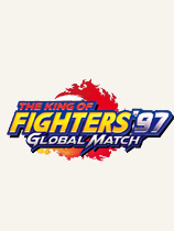 拳皇97：全球对决（The king of fighters97 Global Match）v1.0十项修改