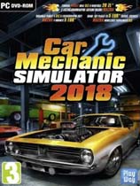 汽车修理工模拟2018（Car Mechanic Simulator 2018）v1.5.16三项修改器MrAntiFun版