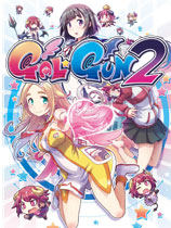 少女射击2（GALGUN 2）LMAO汉化组汉化补丁V1.0