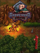 守墓人（Graveyard Keeper）v1.030五项修改器MrAntiFun版