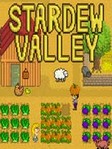 星露谷物语（Stardew Valley）铱工具范围强化补丁