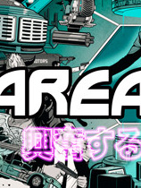 AREA 4643（AREA 4643）v1.0五项修改