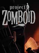 僵尸毁灭工程（Project Zomboid）手工火炬MOD