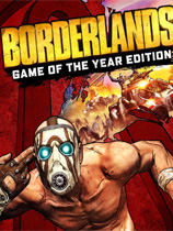 无主之地年度版（Borderlands Game of the Year Enhanced）v1.0九项修改