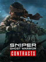 狙击手：幽灵战士契约（Sniper Ghost Warrior Contracts）v1.0十七项修改