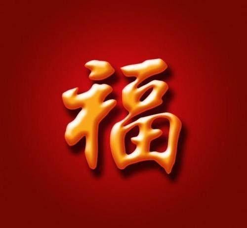 2019支付宝集五福怎么玩？附玩法介绍