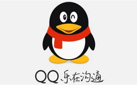 QQ8.0.5版本.png