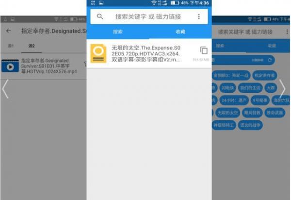 七款实力旗鼓相当的黑科技APP，各个以一敌十，让人没理由拒绝