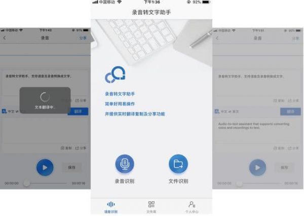 七款实力旗鼓相当的黑科技APP，各个以一敌十，让人没理由拒绝