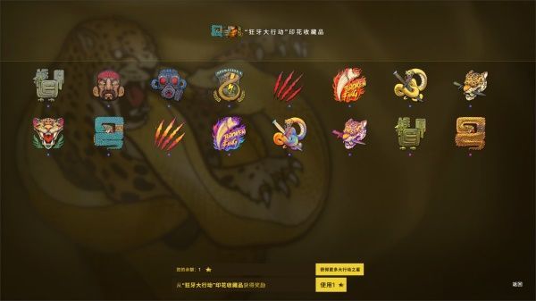 csgo狂牙大行动手套/皮肤/探员大全