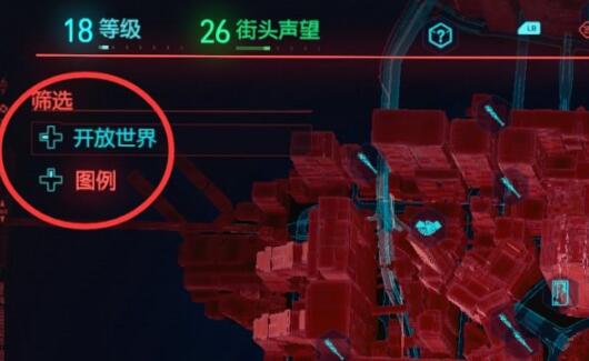 赛博朋克2077任务栏怎么打开？2077任务栏快捷键打开方式