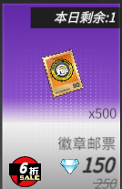 附件1607937235.png