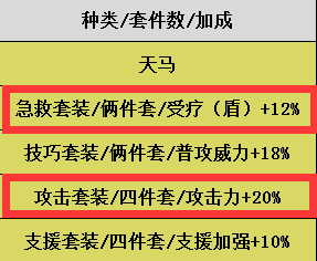 附件1608016042.png