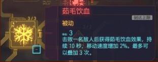 游侠网5