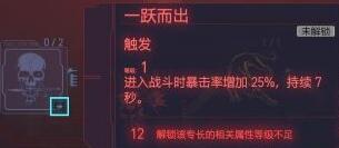 游侠网11