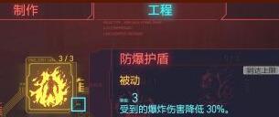 游侠网13