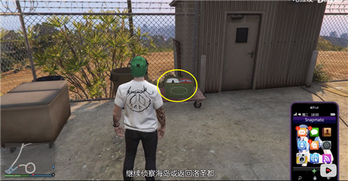 gta5佩里科岛保安服装位置一览