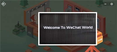 微信密室逃脱小程序解密攻略大全，微信密室逃脱小程序解密攻略汇总[多图]图片27