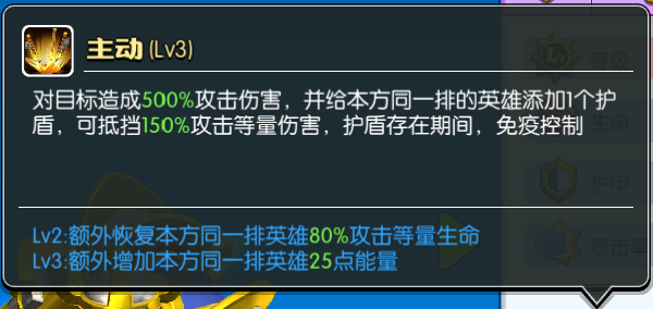 《森林》献祭爆发流怎么玩？