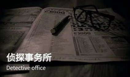 犯罪大师河边的尸体案件答案是什么