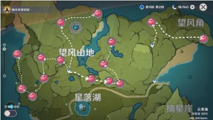 原神1.3落落莓采集点位大全及路线路线图