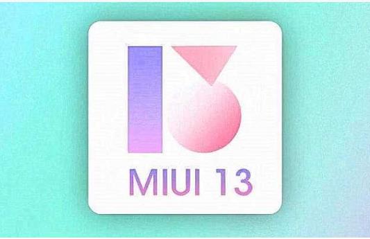 小米系统miui13什么时候出？miui13支持哪些机型？[多图]图片2