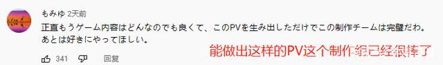 昭和米国物语日本网友评论 昭和米国物语里面有哪些梗