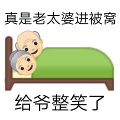 游侠网25