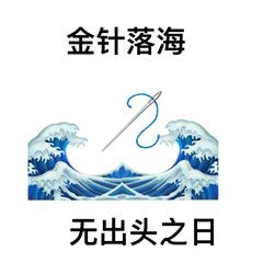 游侠网42